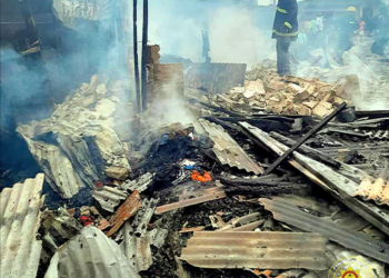 Passengers escape crash as Davido’s father’s private jet catches fire