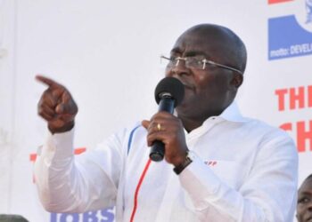 Bawumia suspends campaign