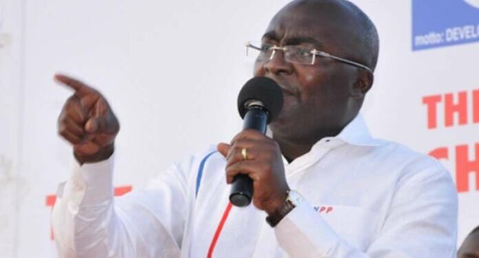 Bawumia suspends campaign