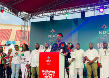 Asiedu Nketia has this to say about Bawumia’s victory