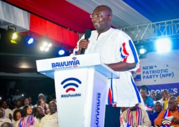 Bawumia asks for more time to choose running mate