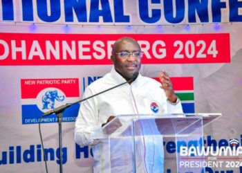 Bawumia will announce running mate soon – Sammy Awuku