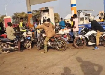 Fuel shortage hits Bole
